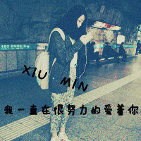 exo鹿晗,秀敏,世勋的女生<em>网名</em>及头像_360问答