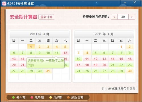 t01599c42aee0b9ba56.jpg