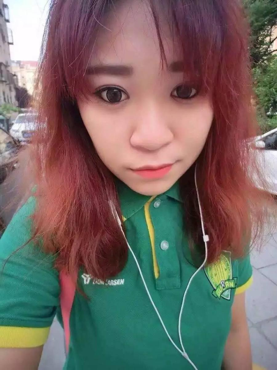 26岁国安女球迷遇严重车祸 申花球迷捐款祝福