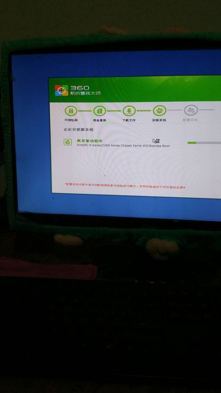 我逗游,和游讯下载游戏安装了但是说什么错误