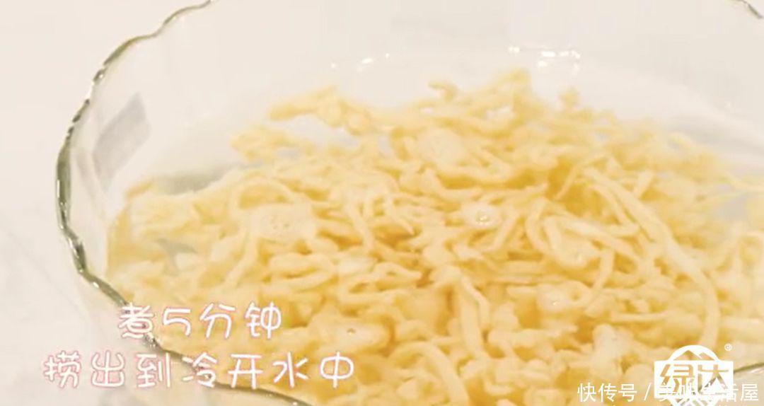 番茄炒蛋拌面教程 t0159f03a3a1de6dffb.jpg
