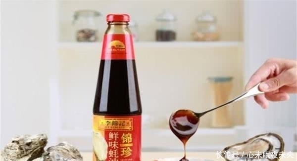 买草鱼时这几个v草鱼不忽视,如果没有这两个怎么白制蚝油料图片