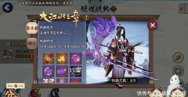 汇总是什么意思