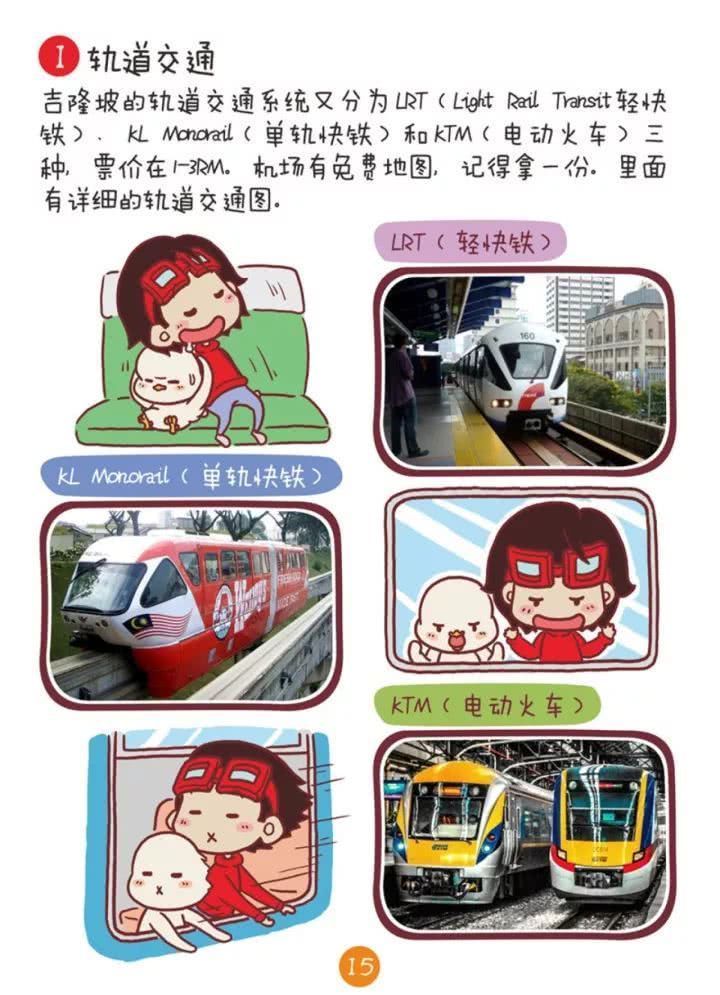 t015af7c2e77cf2be58.jpg?size=720x995