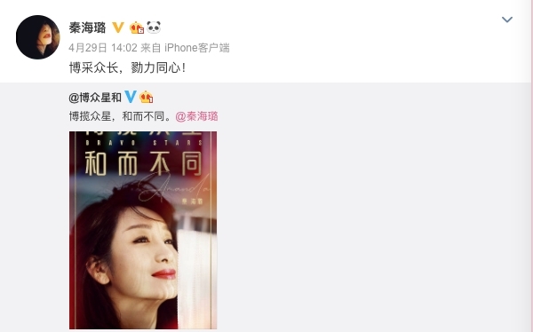 是史上最丑影后,怒减35斤后美到发光,今签约李