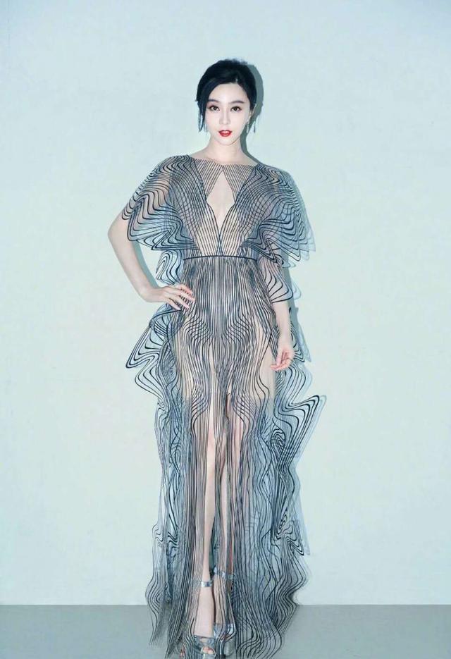 星光大赏:赵丽颖、杨幂、范冰冰、唐嫣各自拿