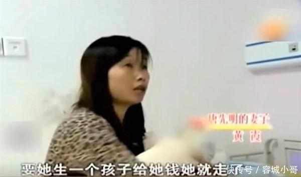 女子为10万块给富豪生了个儿子,见到他妻子后都崩溃了!