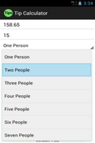 小费计算器截图2