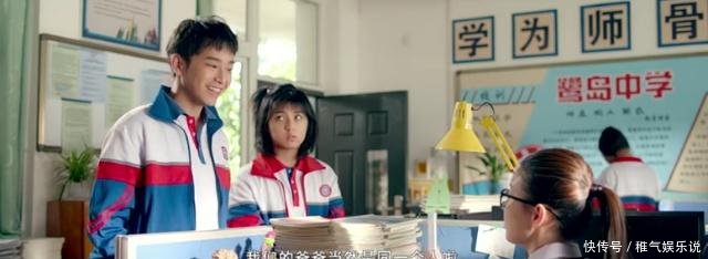 《快把我哥带走》对哥哥的感情从讨厌到怀念