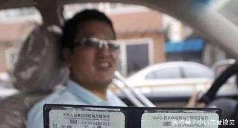 车管所发话驾驶证只要满足这3个条件,驾照即可