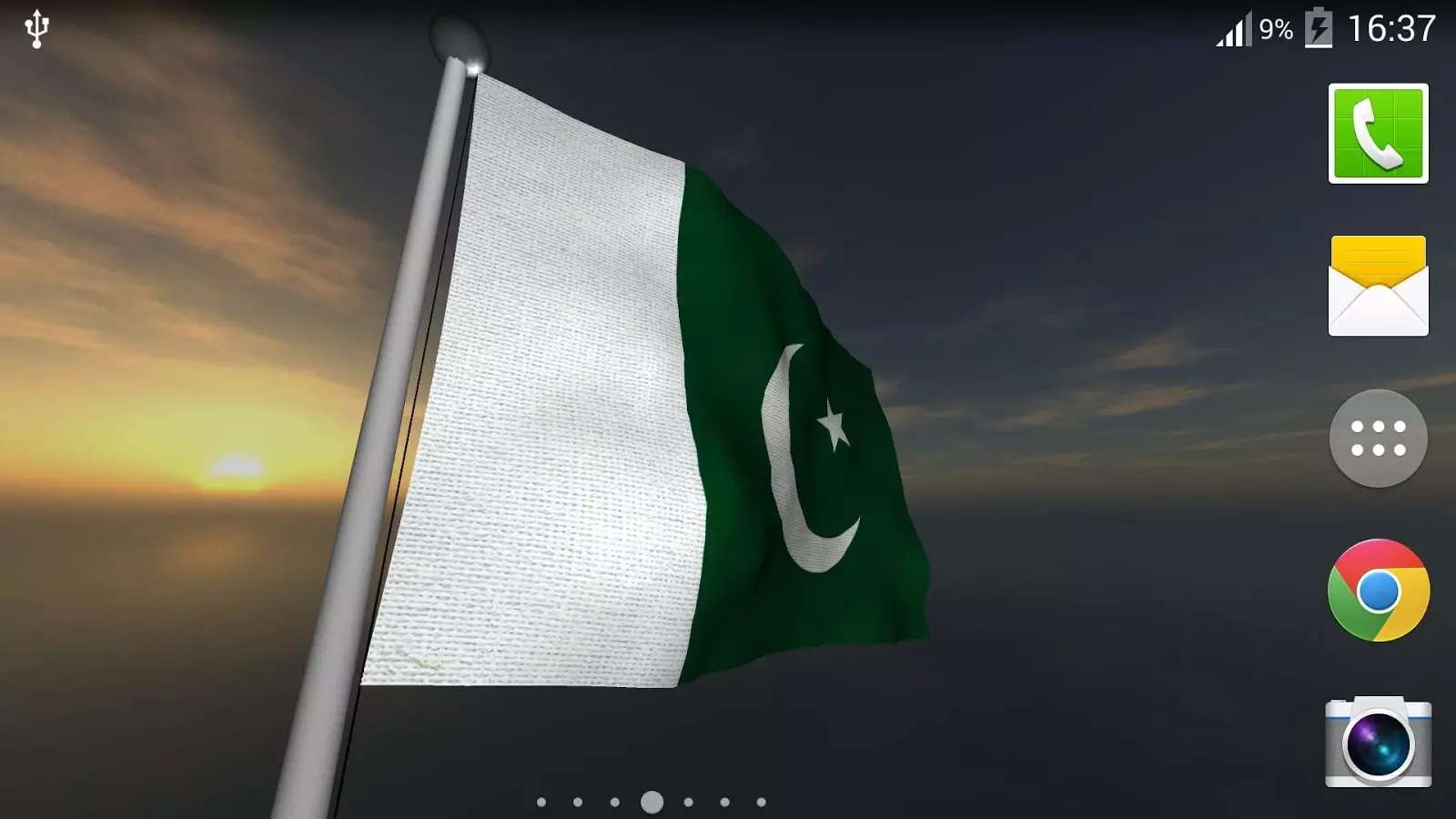 pakistan flag - lwp