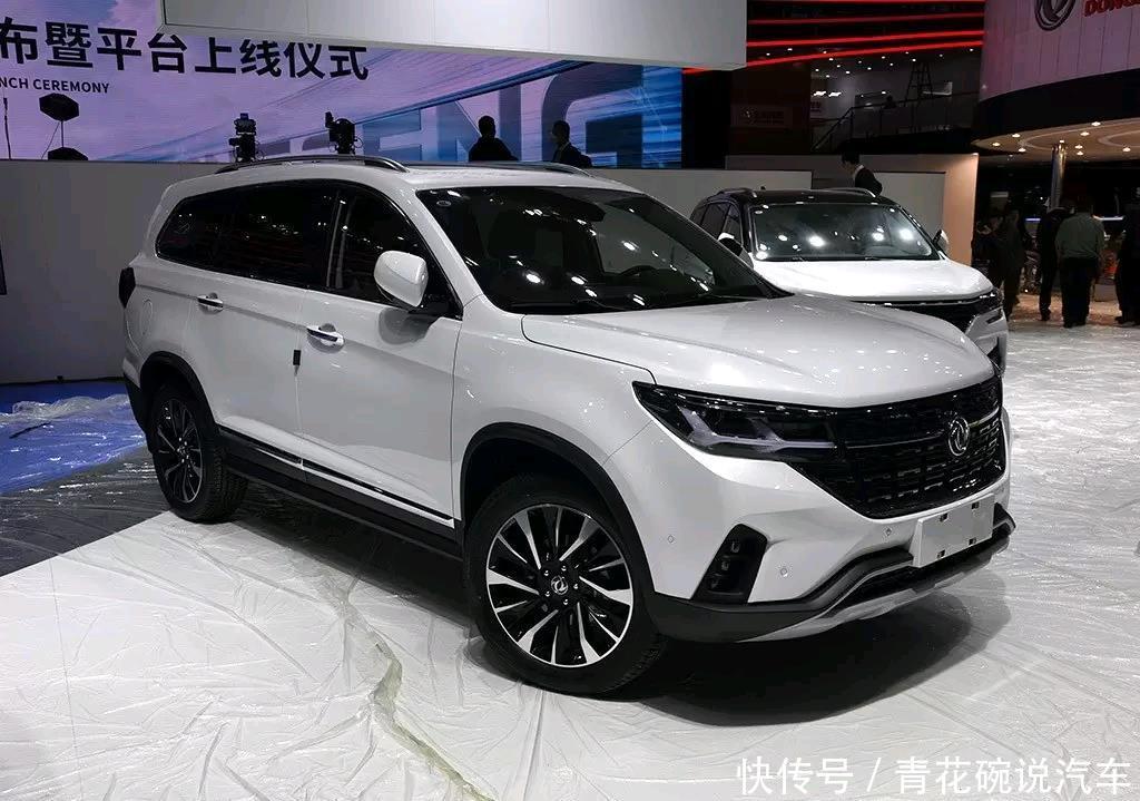 国产新车,国企制造,不足十万,能赢的消费者买单吗? 通博tb6688