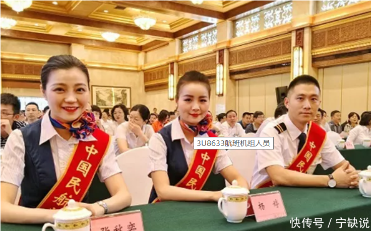 川航机长获赠500万,意料之外,情理之中