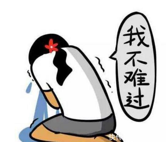 前男友父母嫌弃我是农村人不肯拿彩礼还要我陪