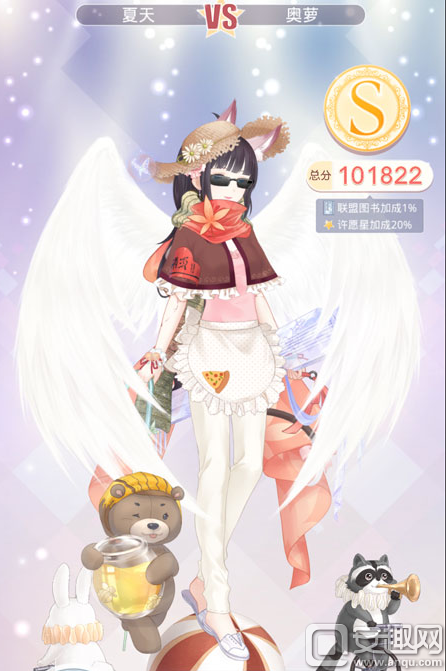 联盟委托第五章高分汇总 联盟委托第五章攻略