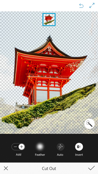 Photoshop Mix图片融合截图1