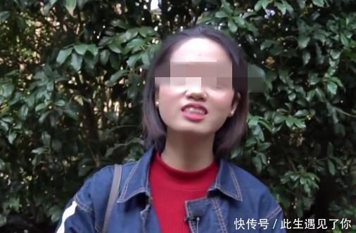 90后女生a女生相亲,学历最低一本,女孩不太个子歌名唱的的我爱你图片