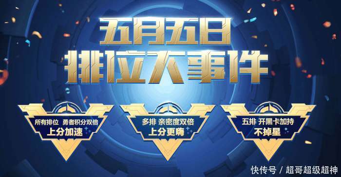 开黑猜成语的游戏_看图猜成语(2)