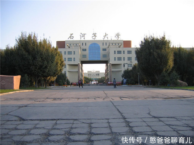 我国性价比最高的211大学,分数比普通一本还低