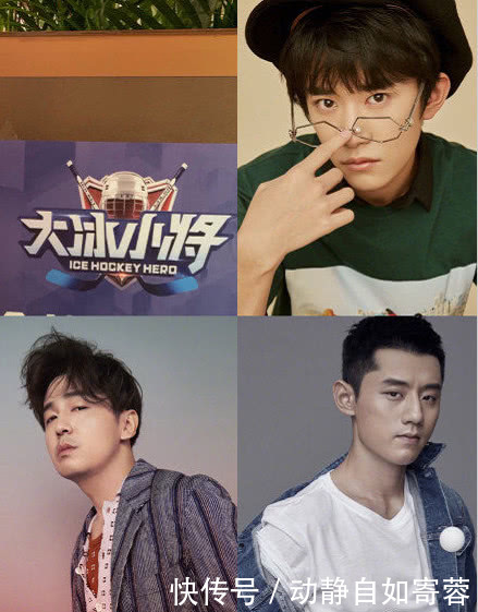 王源雷佳音同款摩斯密码,粉丝机智破解很厉害