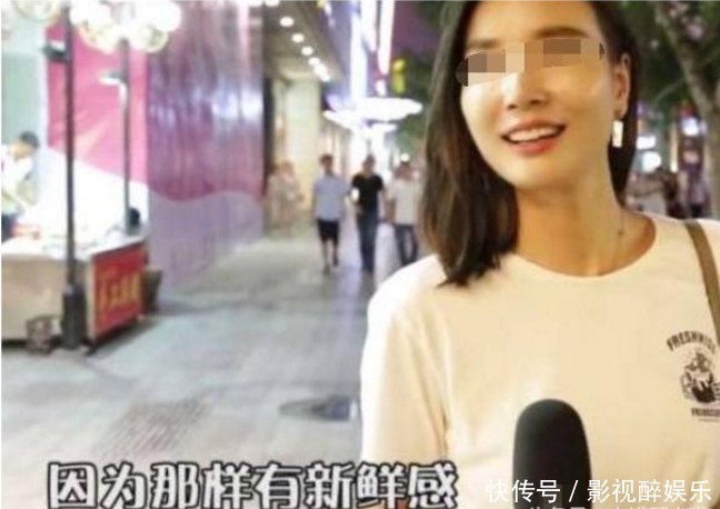 女生愿意一妻多夫制吗？女生们的回答让男友们脸都绿了！