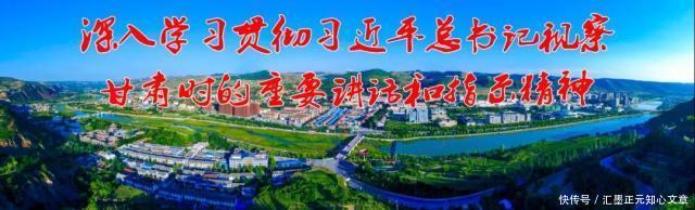 诚信是什么意思