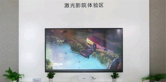 海信激光电视价格65