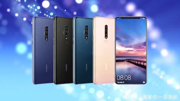 华为P30概念曝光5G模块+10GB+5200万像素