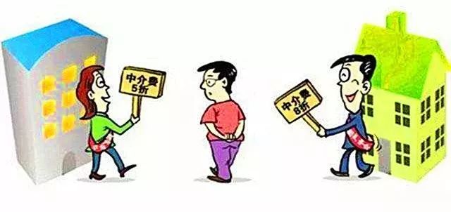 北京租房黑中介都有什么手段?强索跳单费、