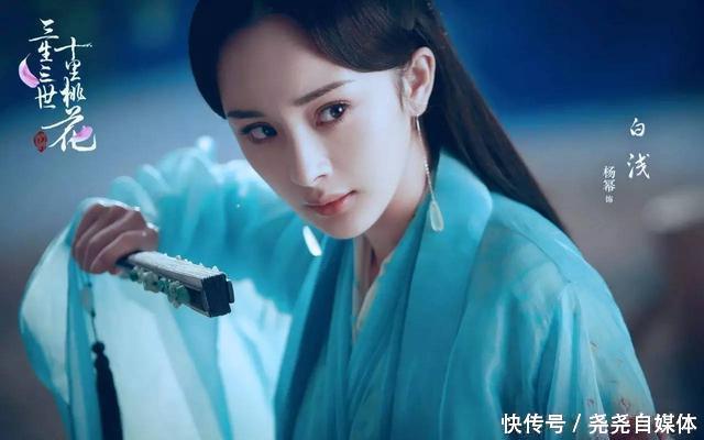 穿古装最美的4位女星,杨颖第四,杨幂第二,第一