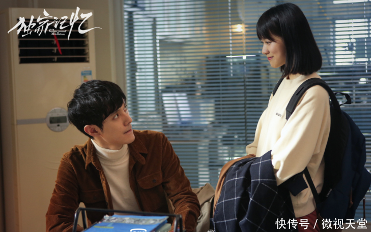 《独家记忆》甜蜜来袭,男女主上演最萌身高差