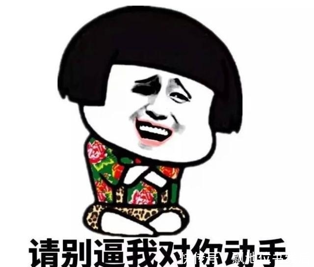 身份证丢失如何挂失