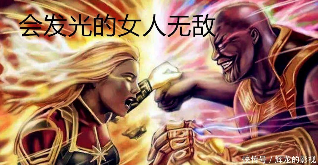 漫威:复联4为什么是钢铁侠打响指?漫迷:明明惊