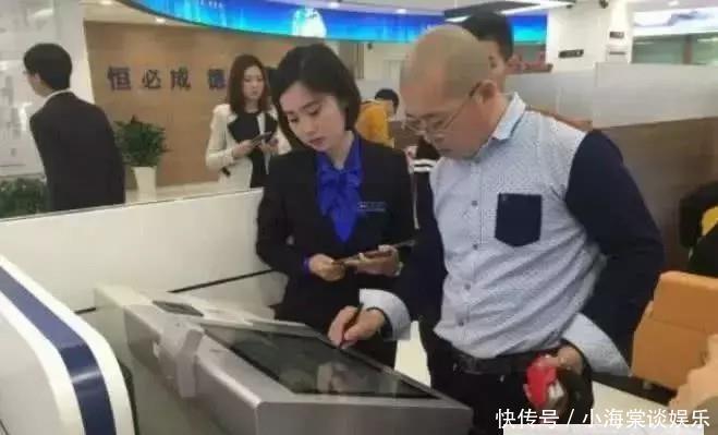 银行的卡可以用