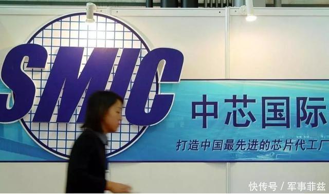 国内第二大芯片代工厂排名全球第9,掌握28nm