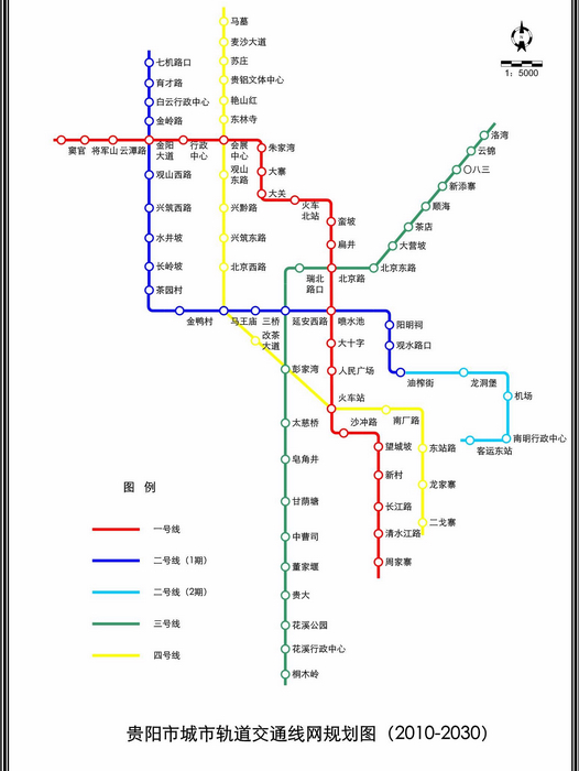 贵阳地铁规划示意图