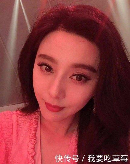 范冰冰分享保养方法 一星期洗一次头发, 曾试过