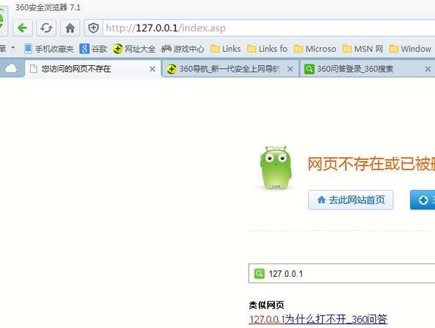 aws asp