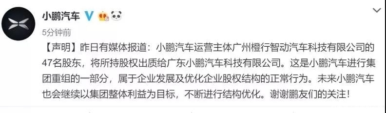 公示时间一般为几天