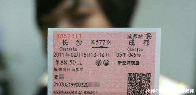 t015f6dc743e5e93a5b.jpg?size=640x310