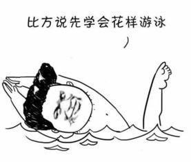 旅游业第一龙头:凯撒旅游+众信旅游+腾邦国际