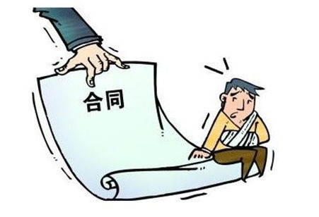 社保缴费基数计算器