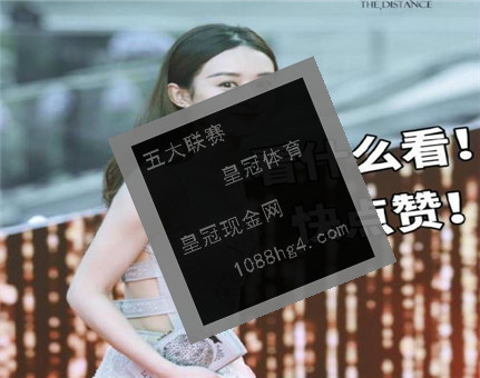 北京快乐时代科技发展有限公司(趣分期)的经营