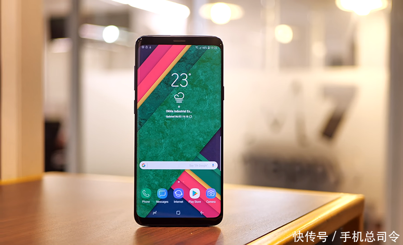 骁龙845+全面屏+超高颜值,三星S9价格感人,就