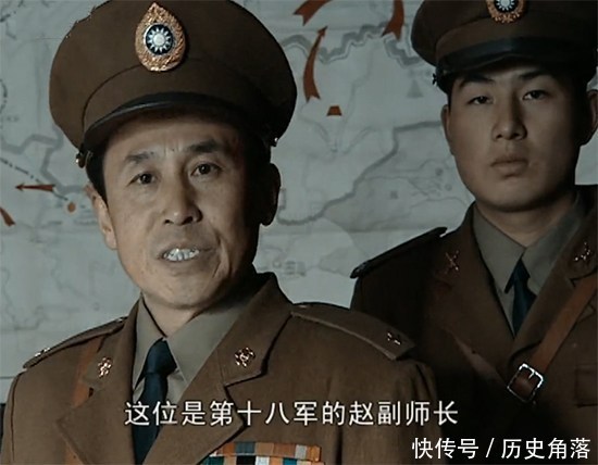 《亮剑》赵刚的老同学陈少游率110师起义,19