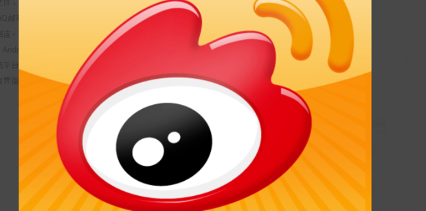 国内排行前六的app社交软件有哪些