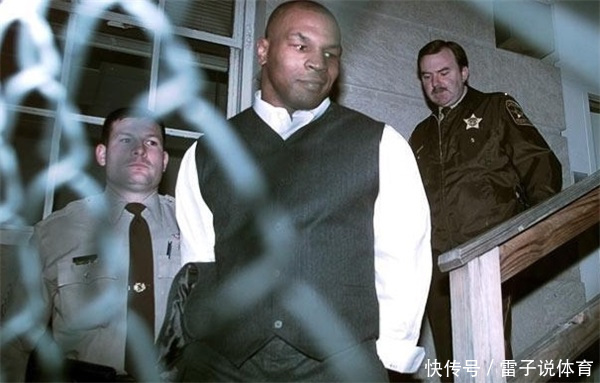 泰森回忆当年监狱生活:跟皇帝一样不仅自由还