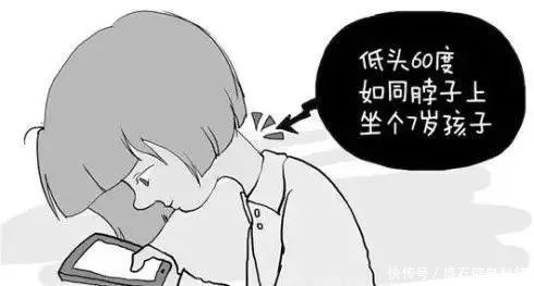 悲剧了!小伙按摩颈椎被送医院,抢救无效死亡