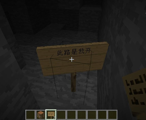 《我的世界》变身建筑大师,有这几样东西会让你如虎添翼