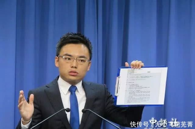 韩国瑜宣布不参加2020选举党内初选 台政客纷